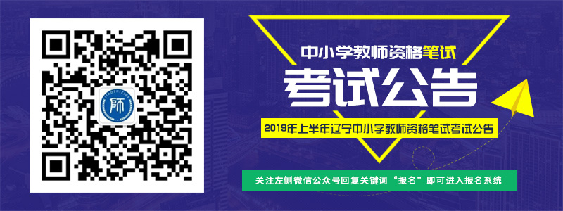 该违禁词所属类别:广告法
