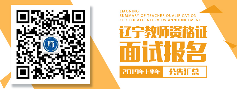 该违禁词所属类别:广告法