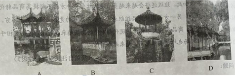 辽宁教师资格证