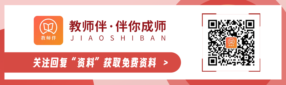 辽宁教师资格网